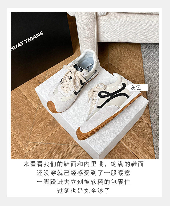 Giày sneaker nữ dáng Agandexun buộc dây tăng chiều cao bên trong 5 cm, mũi tròn, phong cách casual — Màu hồng, Màu nâu đậm, Màu xám, Màu đen chi tiết 8