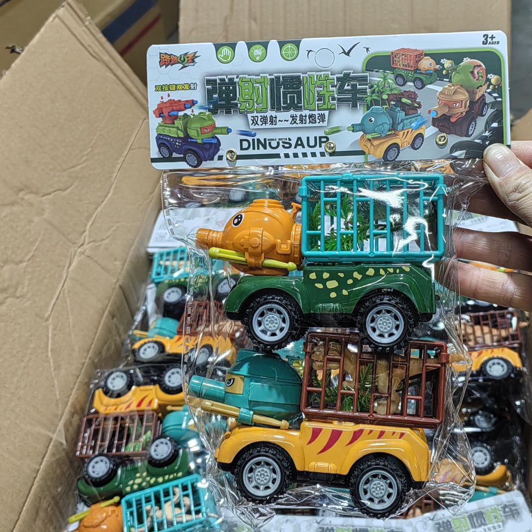 Boqi catapult inertia car children's dinosaur transporter toy wholesale agency gift supermarket convenience store