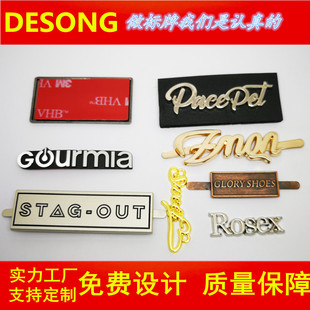 �\�Ͻ���ĸlogo��ƽ��٘��R���TŮʿ�ذ�����n���֙C����͹����
