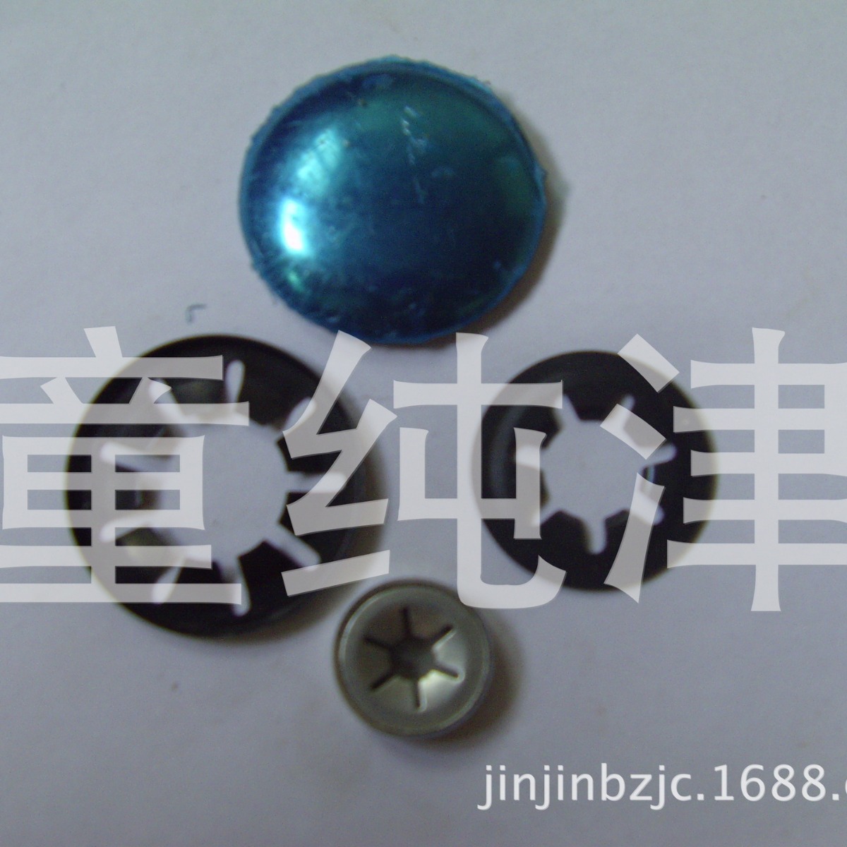 厂家现货供应轴承夹梅花夹介子盖帽轴承夹各种垫圈垫片帽扣