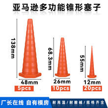 ���R�d���z���F���������z����©ܛ�ܲ��^���IҺ���׼��ܷ��©