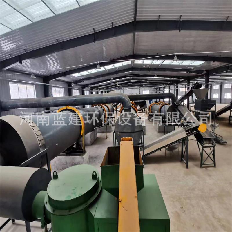 年产3万吨猪粪有机肥设备生产线—有机肥造粒机—有机肥翻抛机