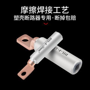 DTL16-400�^�~�X�ǿ��_��·���Ӿ���DTF�Ͻ�Ӿ�����늾����늹�