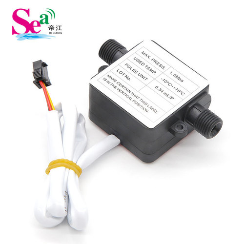 Gear oil flow meter lubrication milk honey flow sensor cooking robot beer machine 2 points extra teeth