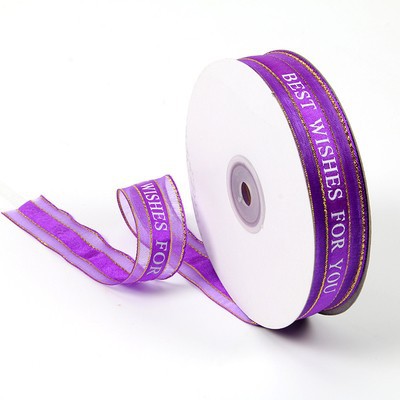 프놈펜의 가장 진실한 축복 [보라색]; 2.5*45 야드