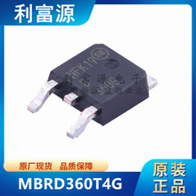 MBRD360T4G Ф�ػ����������� MBRD360 ��ƬTO-252-2 ȫ��ԭװ