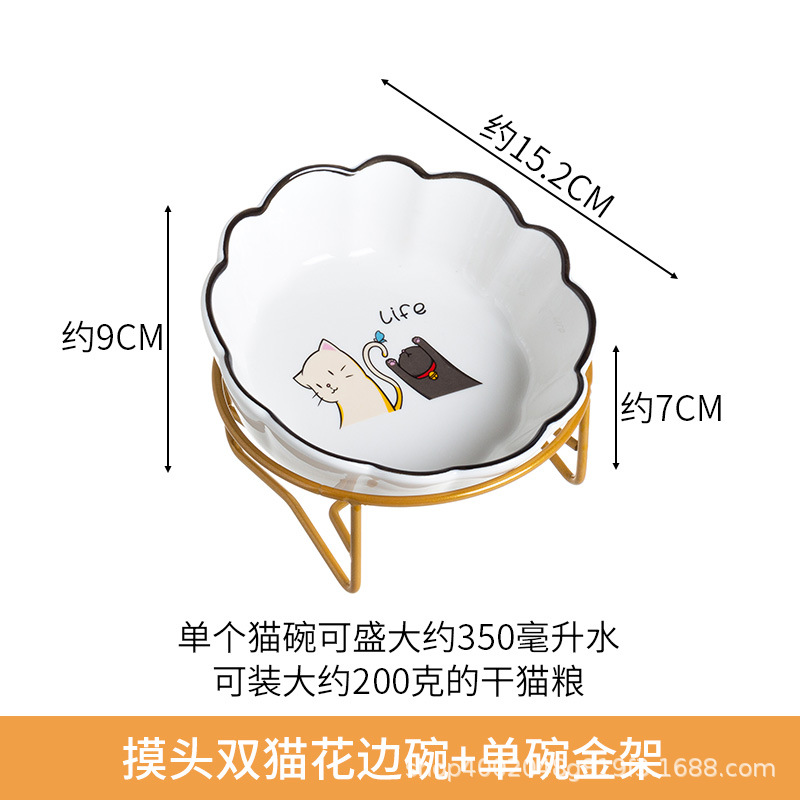 터치 헤드 더블 고양이 레이스 볼 + 싱글 볼 골드 프레임