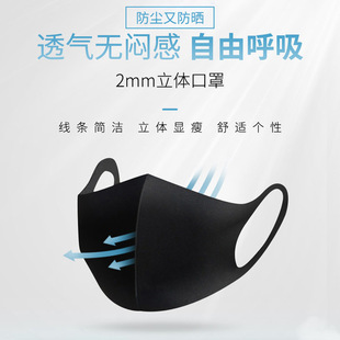 �����г�����ͬ��r��һ���Ժ�ɫ3d���w��ͯ���₀�Զ�����L����