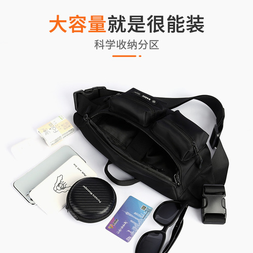 Vintage Japanese Style Crossbody Bag, New Trendy Ins Fashion, Simple Men's Chest Bag, Functional Style Unisex Shoulder Bag