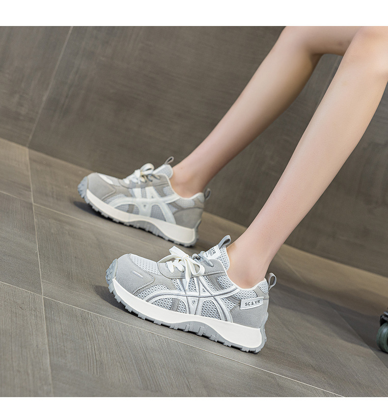 Giày sneaker nữ đế dày phong cách Đức Huấn (German Trainer) mùa xuân 2026, đế bánh mì ôm eo, phối màu trẻ trung — Be 5025, Xám 5025, Vàng 5025 chi tiết 20