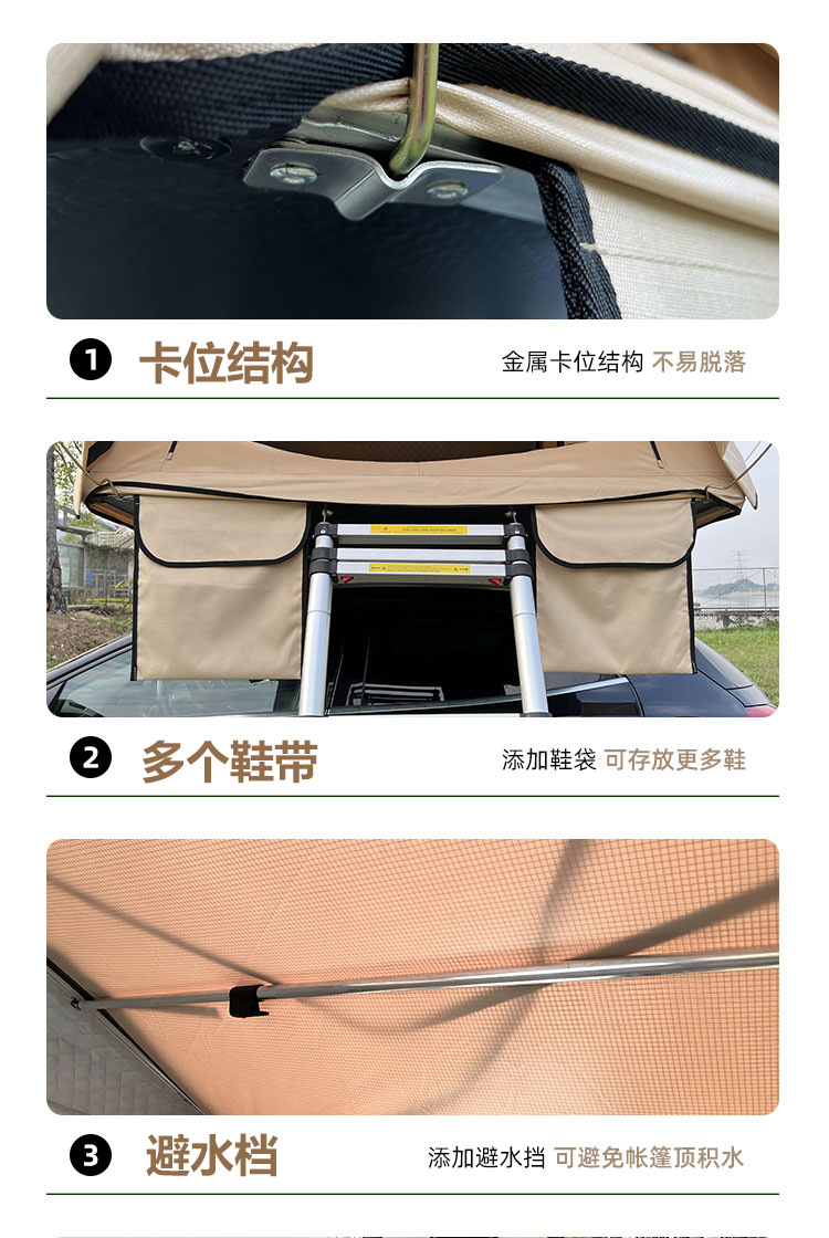 Car roof tent for outdoor use, fully automatic, suitable for SUVs and sedans, for self-driving trips, foldable, quick setup, car-mounted tent for camping