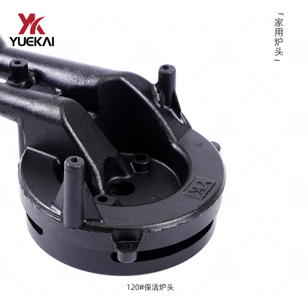 Yuekai120# limpieza hogar incrustado accesorios de cocina de gas electroforesis hierro fundido horno de ahorro de energía image 3