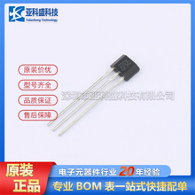 KTH2502QB-TO3   ·ICоƬԭbƷrԃ׼