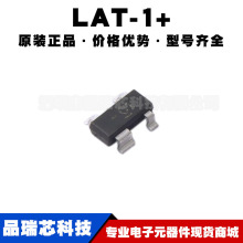 LAT-1+ ��װSOT143 ��Ƶ�źŹ̶�˥����IC ԭװ��Ʒ �ṩBOM�䵥