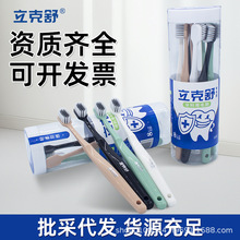 ��������������ˢܛë���˼�ͥ�b����坍ȥ�����p�坍�o����ˢ