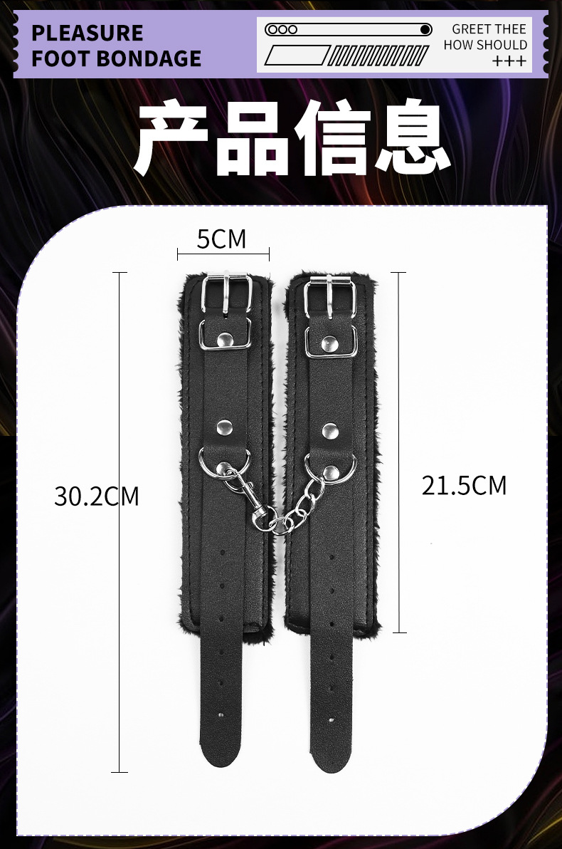 Jiuai SM Handcuffs Binding Training Set with Leather Metal Plush Materials for Adult Couples — detail image 7