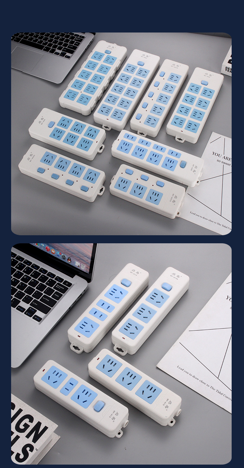 排插_17.jpg