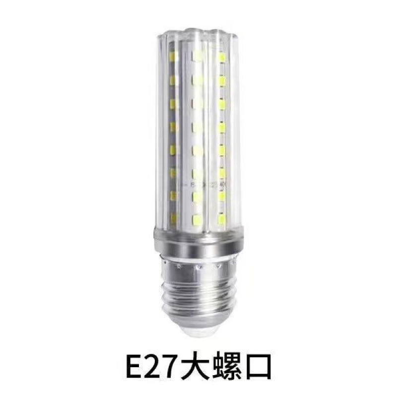 LED 省エネ電球超高輝度寝室ランプリビングルームランプ天井ランプコーンランプ寝室ランプ LED 電球クロスボーダー|undefined