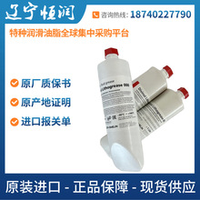 �����ZDIVINOL LITHOGREASE 000�¬��C������֬GP000 N-30
