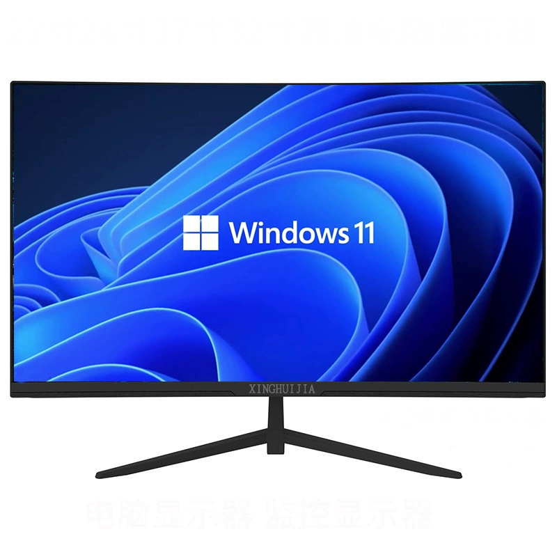 Ноутбук, LCD-дисплей, игровой экран, 24 дюйма, 27 дюймов, 165 Гц