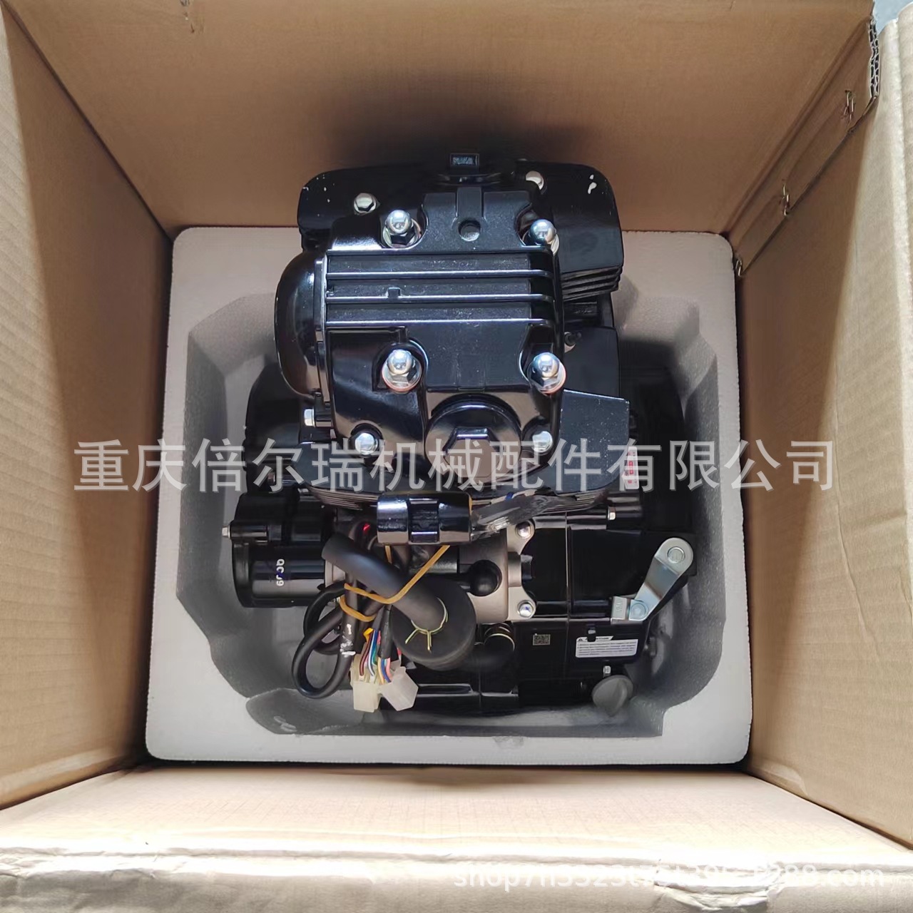 Motor Zongshen original para motocicleta todoterreno CB250D-G, cuatro tiempos, refrigerado por aire, 5 velocidades, árbol de levas de velocidad variable.