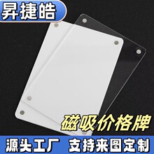 ͸׵ׁŘ˃rr˺NVչʾ