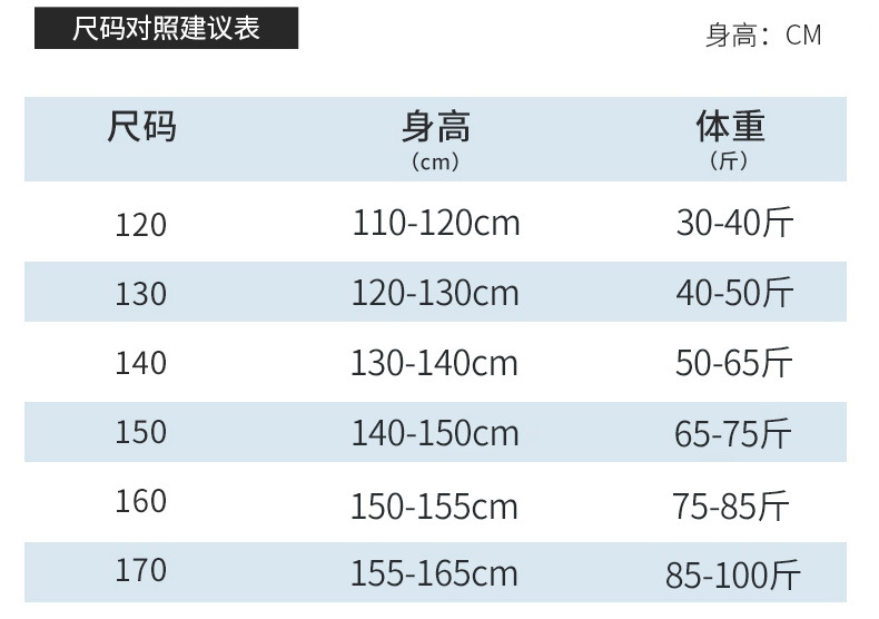 详情图片_2