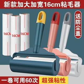 衣钩/挂钩;印章用品;收纳架