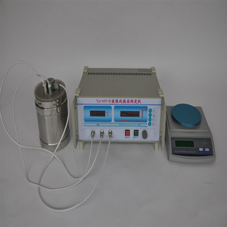 （价可议)液体比热容测定仪   型号:S93/M376477 库号：M376477