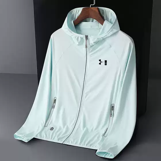 Ultraman Ice Silk Sun Protection Clothing Men's Summer Outdoor Lightweight Anti-Uv Sun Protection Clothing Fishing Skin Clothing Mingyu