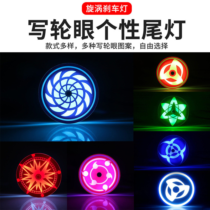 Source Factory Cross-Border New Product Rgb Brake Tail Light Motorcycle Tail Light Brake Light Mini Led Flashing Warning Light