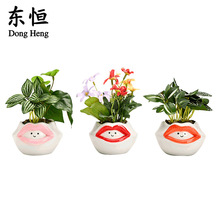 �|�a ���Q�����մɻ���W���t�����⻨����滨���Կ羳�¿��