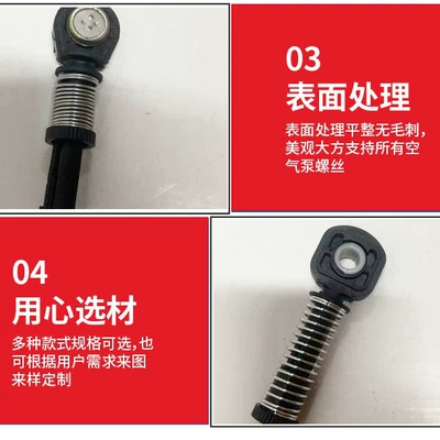 Joint Durable and Wear-Resistant, Other brake systems