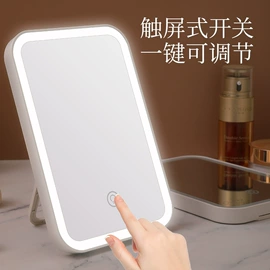 化妆镜;化妆品收纳盒;首饰箱
