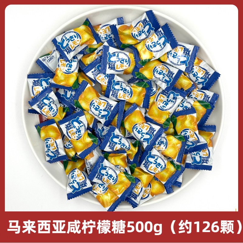 ウェディングキャンディーバルクコンビネーション完成品お土産チョコレートキャンディー高級ギフトバッグハードキャンディー卸売|undefined