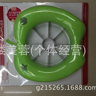 OUYAMEI-810) Medium and High-grade Plastic Handle Stainless Steel Apple Cutting, Fruit Cutting