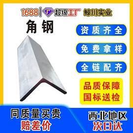 波纹管;PE管;其他塑胶零件