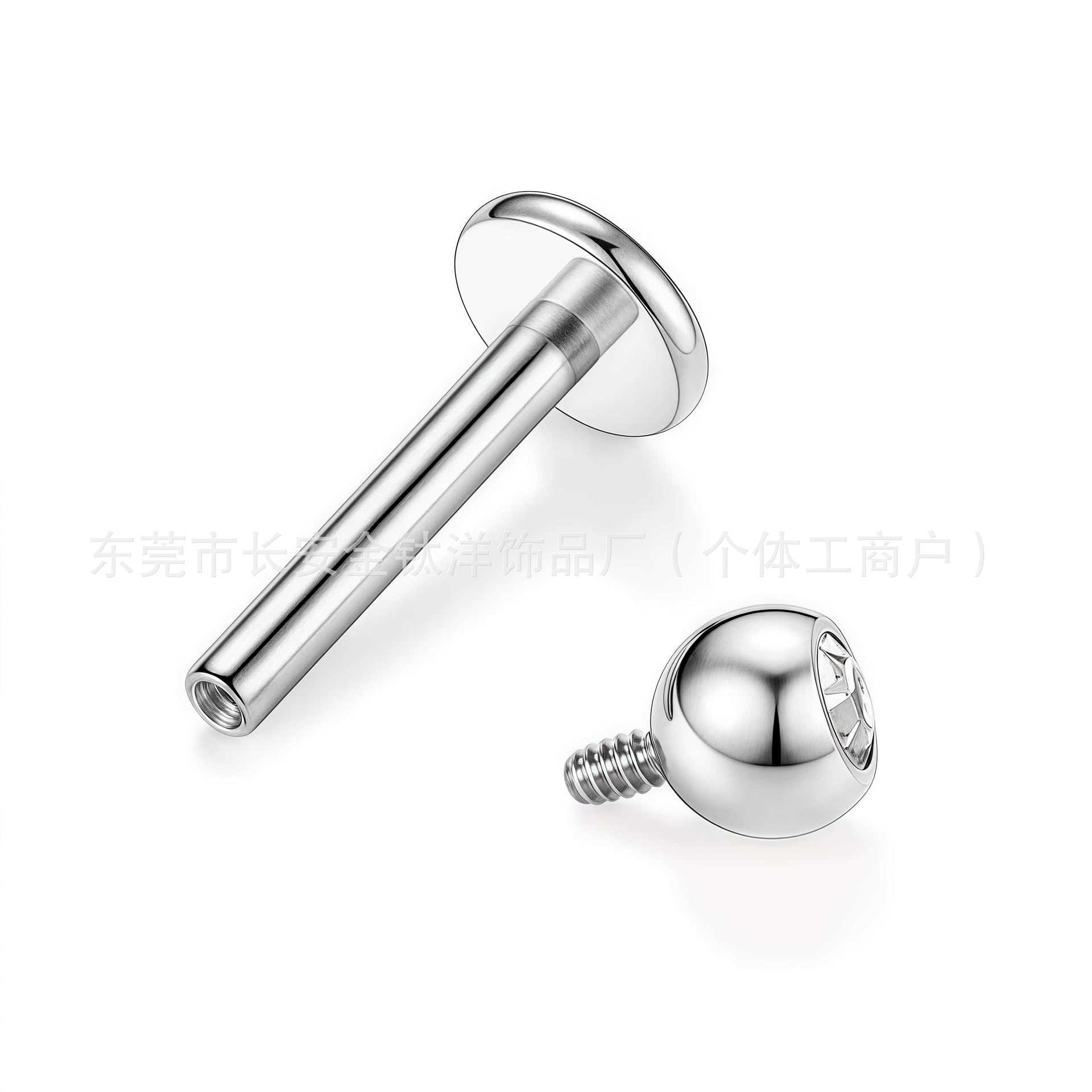 Labret piercing jewelry detail image