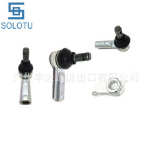 45046-09281 ���������ͷ ����ת������ͷHI���÷���Hilux KUN25