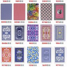 �����Ҧӛ��˼�����Ʒ��Ş����100���l���ø߶˼Ӻ��Ӳ����258