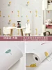 Cartoon-Great Elephant 【Antibacterial strong glue super sticky model】
