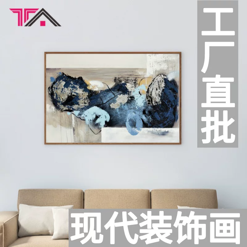Абстрактная картина маслом, ручнаяModern Wall Art, светлая роскошь, рамы 40×60–80×120 см