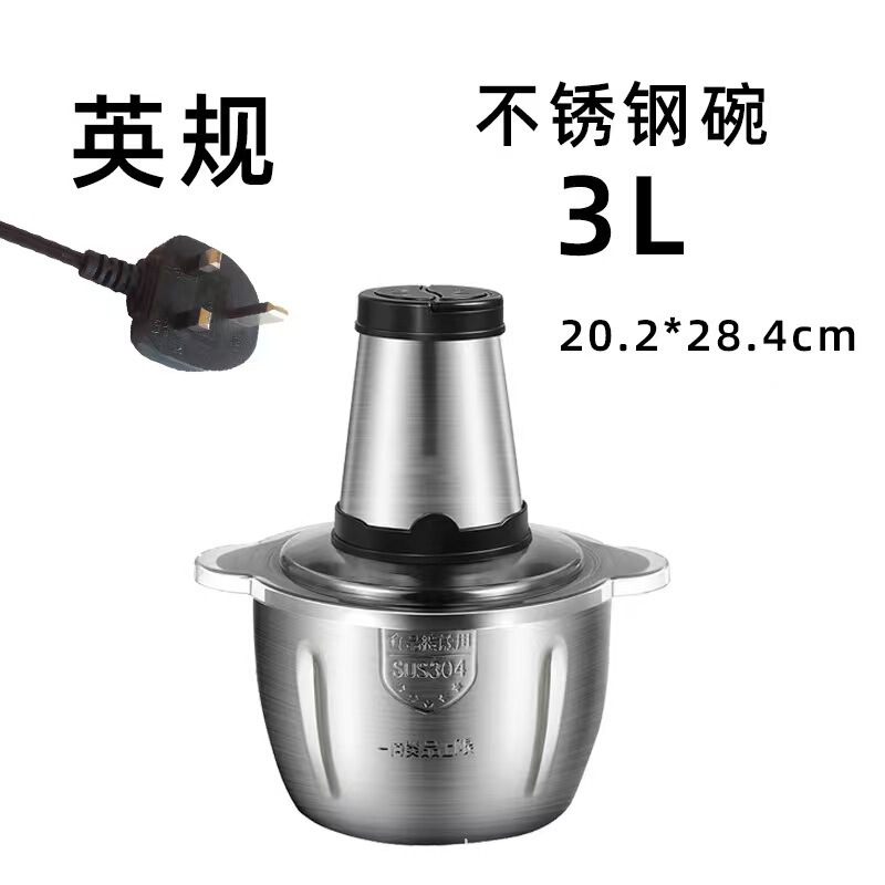 厂家现货不锈钢玻璃料理打肉器绞肉机碎肉机绞馅机家用多功能打蒜|undefined