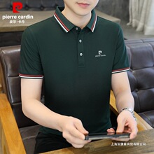 Ƥ���������I����polo����t��2026���ļ��¿����e���b�����w����