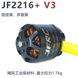 jfrc���I���Z�L�oˢ늙CJF2216��ģ���S�w�����̶����w�C��ˮ�R�_