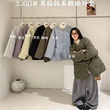 ��7Ů32617����������ɴ�����mm����ɳڷ�ٴ�Բ������޷�����