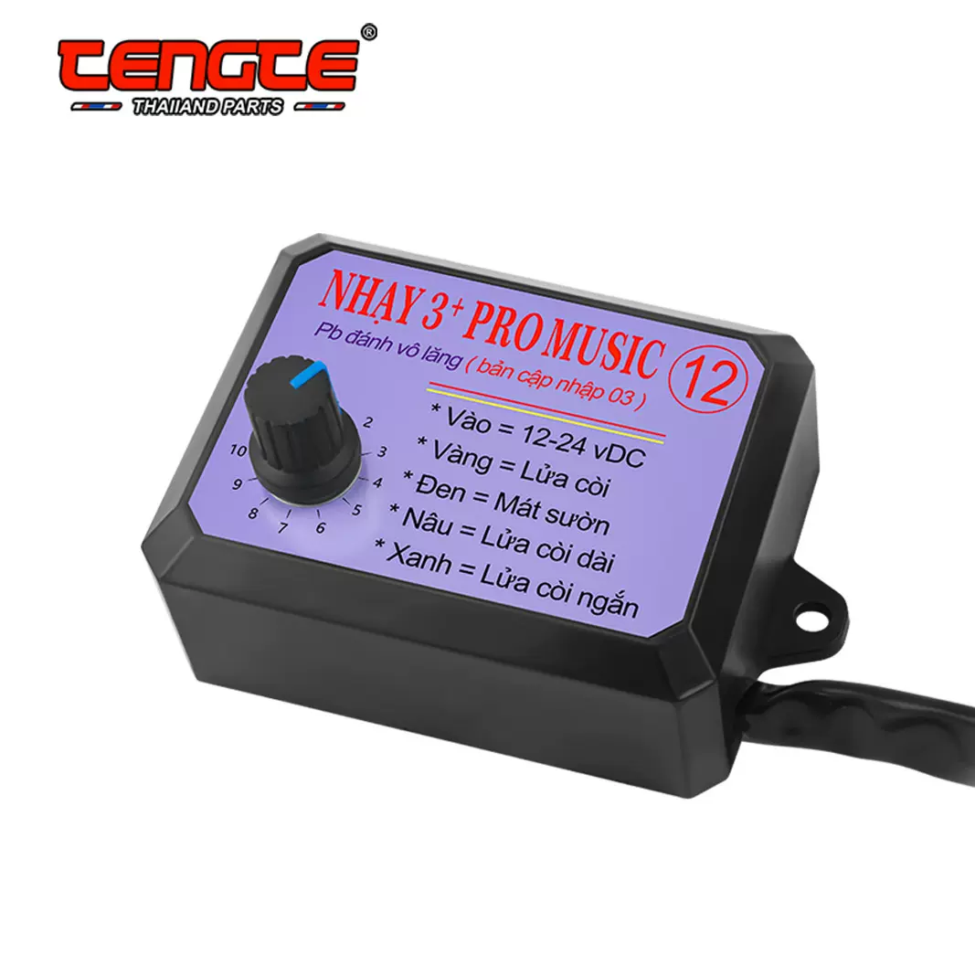 12音/音乐喇叭控制器//多音喇叭控制器/蜗牛喇叭控制器