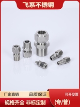 304���P䓿��׽��^�p��ֱͨ�K���ݼy�����~�ܚ�Դ����⺸��316