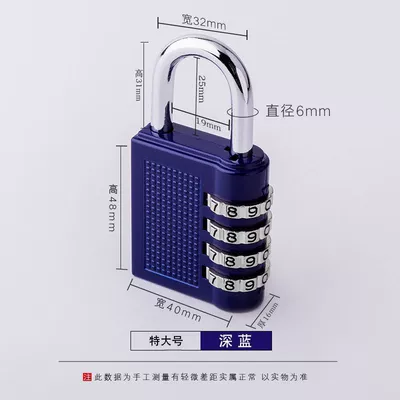 bike baskets, helmets, luggage, and – Helmet lock - dreamy-blue