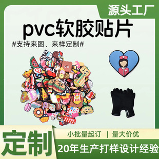 Դ�^���S������ƽ���b�ܛ�z���ܘ˺����ͨpvcܛ�z�NƬ����